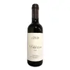 Pietriccio IGT 0,375 l