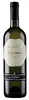 Lugana Ca' Vegar DOC, 0,75 l