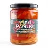 Pečená paprika, 500 g