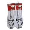 Dámské ponožky footies - Snoopy | Velikost: 35-38 | Bílá