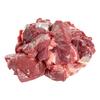 Divoké prase, maso na guláš - chlazené, 1 kg