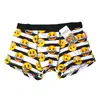 Pánské licenční boxerky Emoji | Velikost: S | Bílo-černá AOP