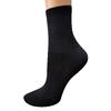 5 párů pánských wellness ponožek | Velikost: 39-42 | Černá