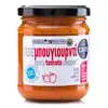 Rajčatovo-papriková pomazánka s fetou, 200 g