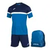 Sportovní set JOMA | Velikost: M | Světle modrá - tmavě modrá