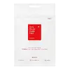 Cosrx čisticí náplasti Acne Pimple Master (24 náplastí)