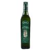 Extra panenský olivový olej Arbequina, 0,75 l