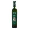 Extra panenský olivový olej Arbequina, 0,75 l