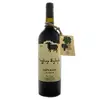Gruzínské víno Saperavi Premium 2018 Koncho & Co