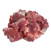 Divoké prase, maso na guláš - chlazené (1 kg)
