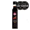 Olej z paprikových semen lisovaný za studena, 250 ml - sladký