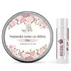 AromaClinic - 100% přírodní balzám na rty (růže) + veganský krém na obličej (růže)