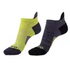 RT-RUN-M | Velikost: 35-38