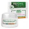 Regal Pre BIO Revitalizační noční krém, 50 ml