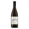 Friulano 2020, Friuli DOC