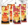 Halloweenský balíček (4x 50 g)