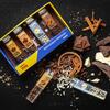 Křupaví & Pražení cvrčci v dárkové krabičce - v čokoládě
