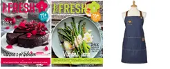 Roční předplatné Prima FRESH (základní) + zástěra Slunečná z tmavého denimu a eco kůže