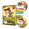 Kniha + omalovánky + mini příběh na MP3 CD + audiokniha Vnučka čaroděje Modromíra 1