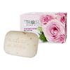Mýdlo kosmetické Roses růžové s přírodním květem růže, 75 g