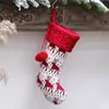 Punčocha pletená - bílá se soby