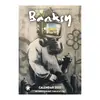Banksy