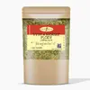 Ryby a mořské plody, 200 g