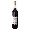 Rybízové víno s aronií - ve skle 700 ml