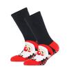 Dětské vánoční froté ponožky s protiskluzem (námořní modř) | Velikost: 23/26 | Navy modrá