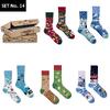 Spox Box 14 - Zimní čas (5 párů ponožek) | Velikost: 36–39