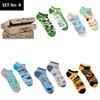 Spox Box 4 - Tropical Trip (5 párů ponožek) | Velikost: 36-39