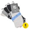 8 párů bavlněných ponožek s volným nesvíravým lemem 7101521 | Velikost: 39-42