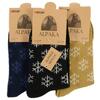 Pánské ponožky Alpaka - 3 pack - vzorované | Velikost: 43-47 | Černá, tmavě modrá, hořčicová