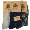 Dámské ponožky Alpaka - 3 pack - vzorované II. | Velikost: 39-43 | Světle šedá, tmavě šedá, tmavě modrá