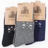 Pánské ponožky Alpaka - 3 pack - vzorované II. | Velikost: 43-47 | Černá, světle šedá, tmavě modrá