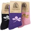 Dámské ponožky Alpaka - 3 pack - vzorované III. | Velikost: 35-38 | Černá, fialová, růžová
