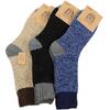 3 pack pánských ponožek alpaka | Béžová, černá, modrá