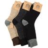 3 pack pánských ponožek alpaka | Béžová, tmavě šedá, černá