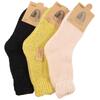 3 pack dámských ponožek alpaka | Černá, žlutá, růžová