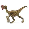 Oviraptor