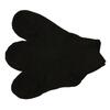 Dámské bavlněné ponožky - 9 párů | Velikost: 35-38 | Černá