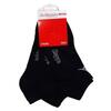 Unisex kotníkové ponožky 3 pack - Kappa | Velikost: 39-42 | Černá