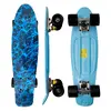 Pennyboard MR6011