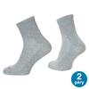 SCHOLL Ponožky dámské Soft NOS šedé - 2 páry v balení | Velikost: 35-38 | Šedá