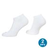 SCHOLL Ponožky pánské Soft COMFORT COTTON bílé kotníkové - 2 páry v balení | Velikost: 39-42 | Bílá