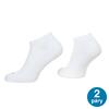 SCHOLL Ponožky dámské Soft COMFORT COTTON bílé kotníkové - 2 páry v balení | Velikost: 35-38 | Bílá