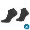 SCHOLL Ponožky pánské Soft COMFORT COTTON šedé - 2 páry v balení | Velikost: 39-42 | Šedá