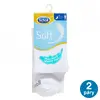 SCHOLL Ponožky pánské Soft COMFORT COTTON bílé - 2 páry v balení | Velikost: 39-42 | Bílá