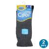 SCHOLL Ponožky pánské COOL ARIKOOL šedé - 2 páry v balení | Velikost: 39-42 | Šedá