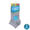 SCHOLL Ponožky dámské COOL ARIKOOL šedé kotníkové - 2 páry v balení | Velikost: 35-38 | Šedá